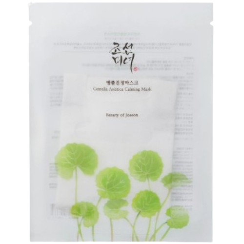 Beauty of Joseon – Centella Asiatica Calming Mask, 25ml – 1ea